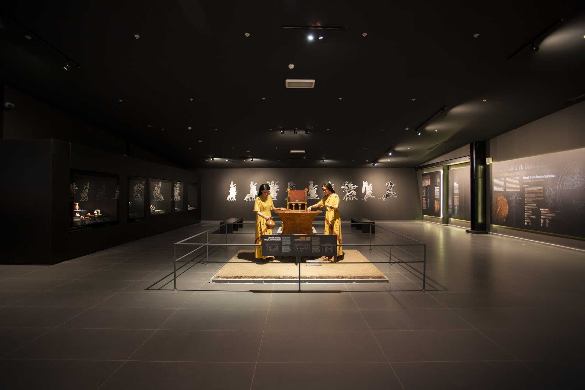 موزه وان (Van Museum)